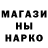 Метадон methadone fankraft