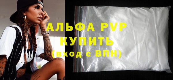дмт Ростов