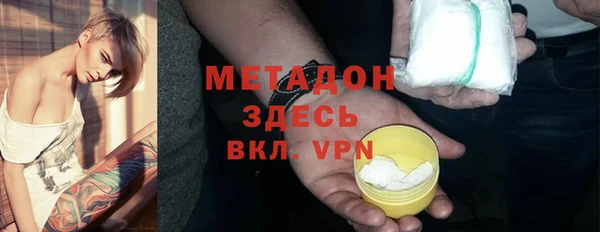 дживик Бугульма