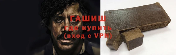дживик Бугульма