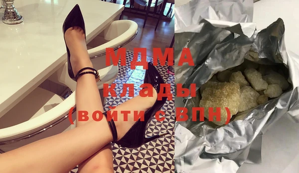 дживик Бугульма