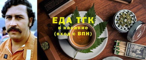 дживик Бугульма