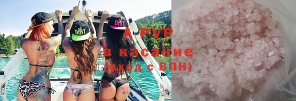 кокс Россошь