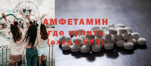 дживик Бугульма