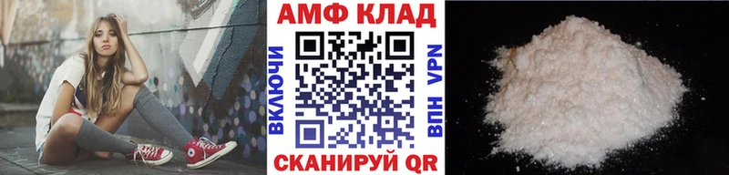 Первитин Декстрометамфетамин 99.9%  продажа наркотиков  Дальнегорск 