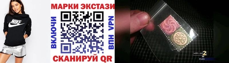 blacksprut ссылки  Дальнегорск  Марки 25I-NBOMe 1,5мг 