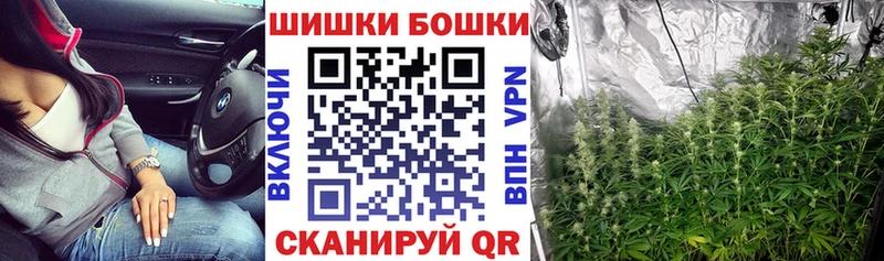 Конопля Ganja  наркотики  Дальнегорск 